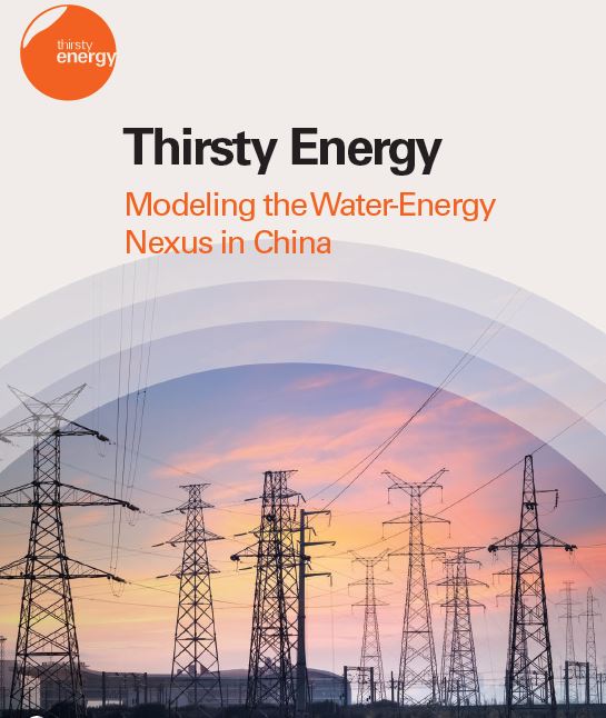 Thirsty Energy Modeling the Water-Energy Nexus in China