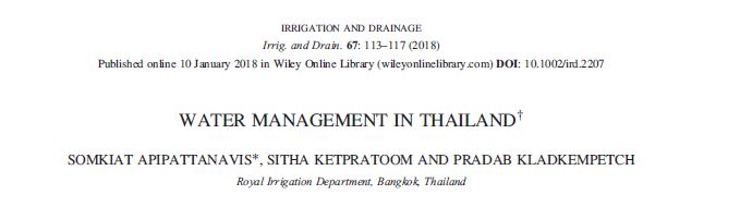 water management in thailand